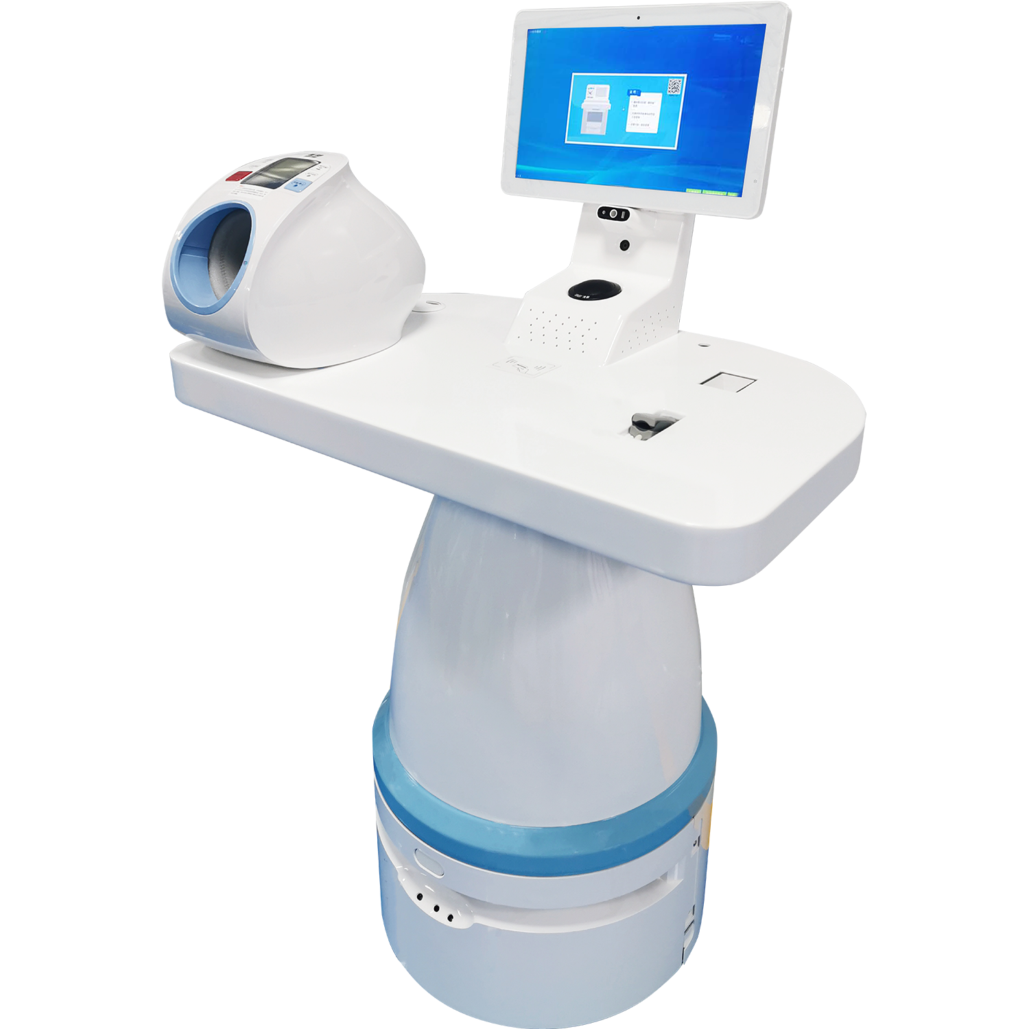 智能健康机器人